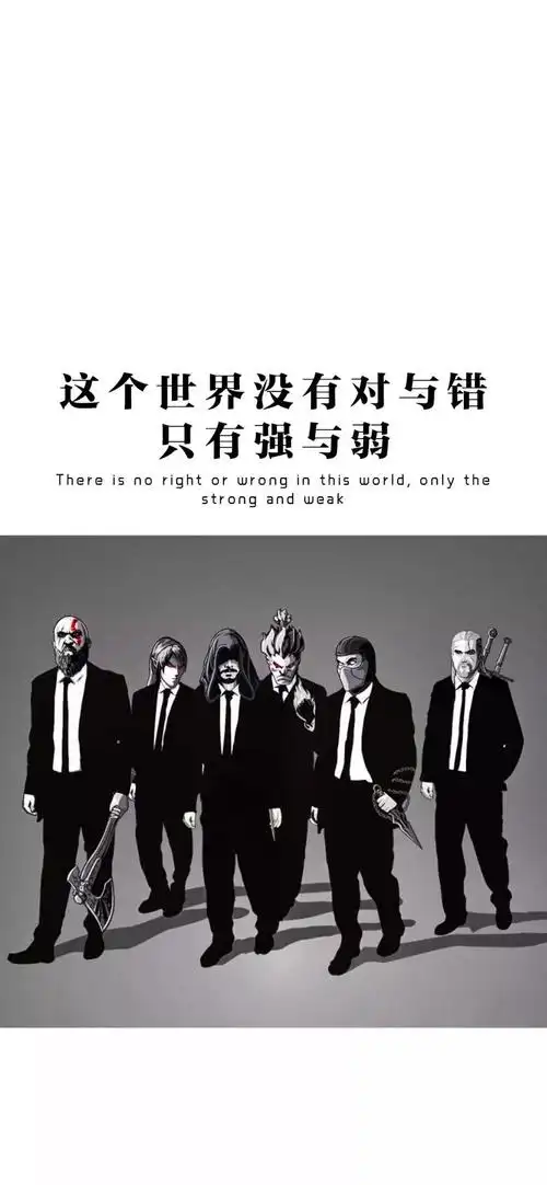 最新一波抖音潮图