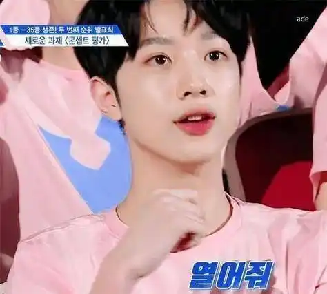 原创被自己粉丝围怼赖冠霖上热搜了