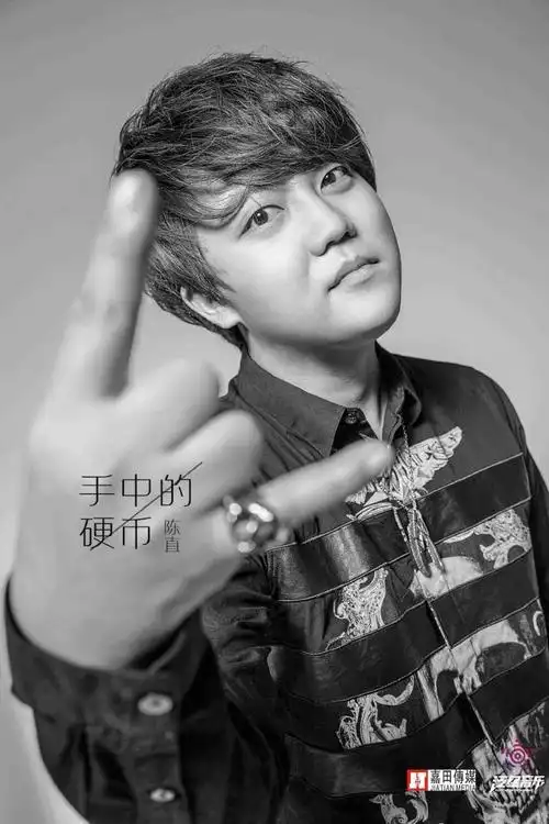 汪峰爱将陈直新作火速霸屏 八零九零齐呼太扎心