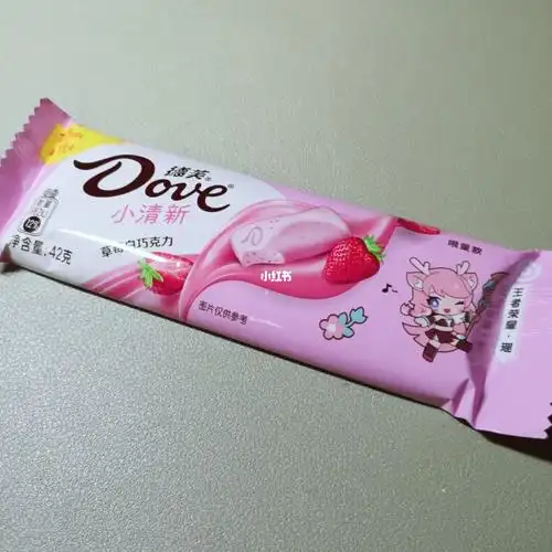 『巧克力记录6』德芙草莓白巧克力