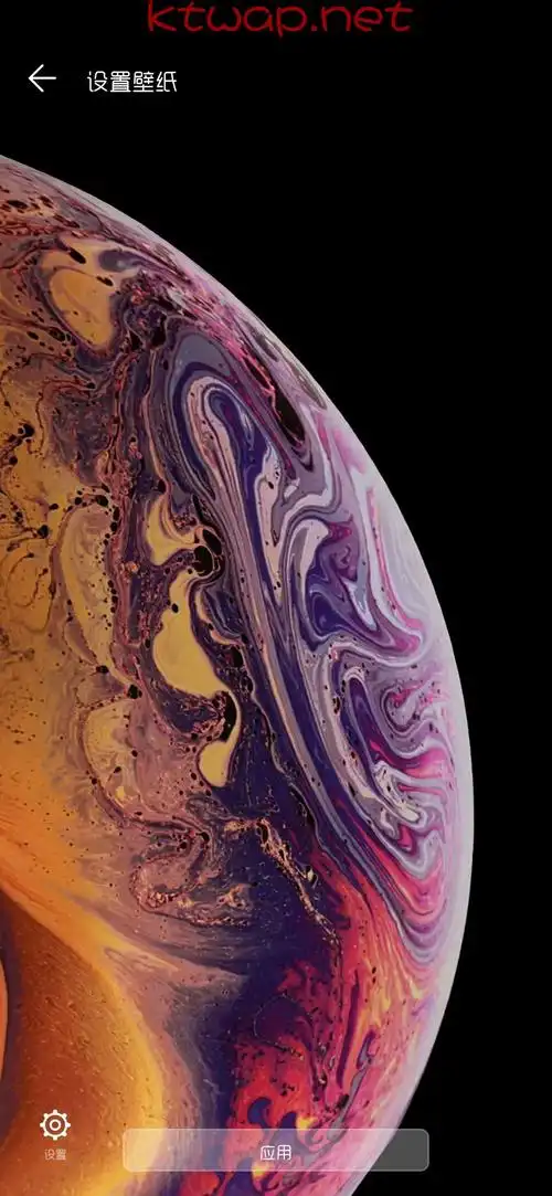 分享3d重力感应壁纸让你提升手机逼格