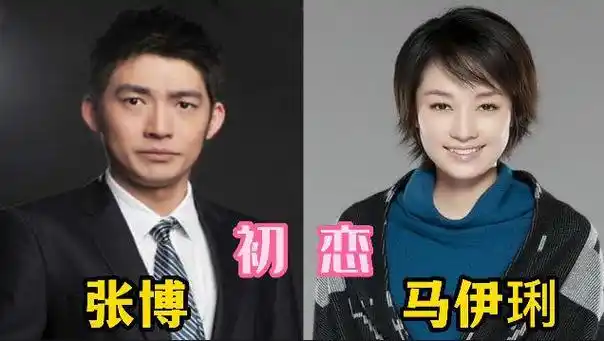 对比,王丽坤的眼光不错|杨颖|杨幂|陈伟霆|阿sa|胡歌老婆_网易订阅