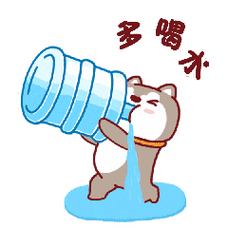 萌萌的可爱的qq表情包图片