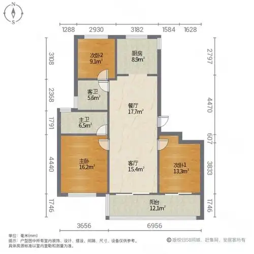 仁恒公园世纪近地铁310万就卖一套