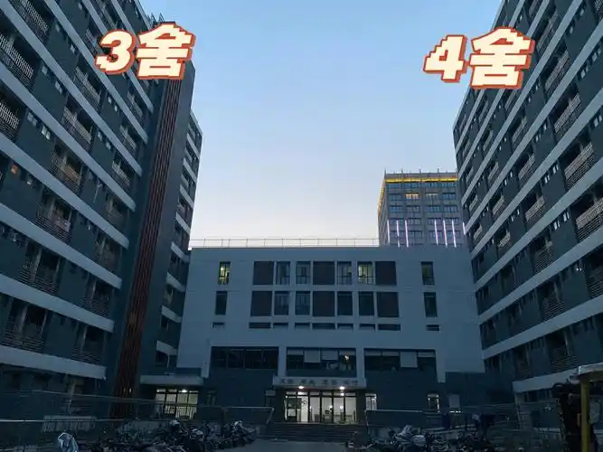 南师大随园校区3舍4舍