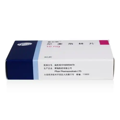 思尔明 尼麦角林片 10mg*30片5605