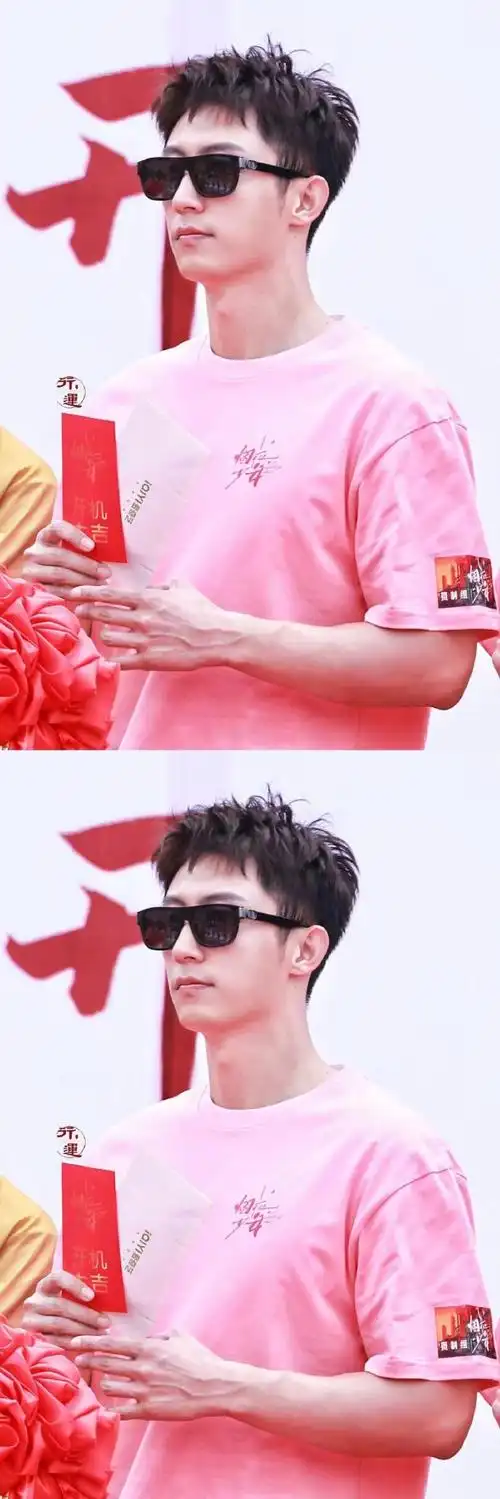 黄景瑜关晓彤同框合照##烟花少年阵容官宣