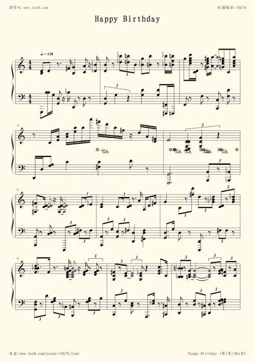 钢琴谱:生日快乐 爵士版