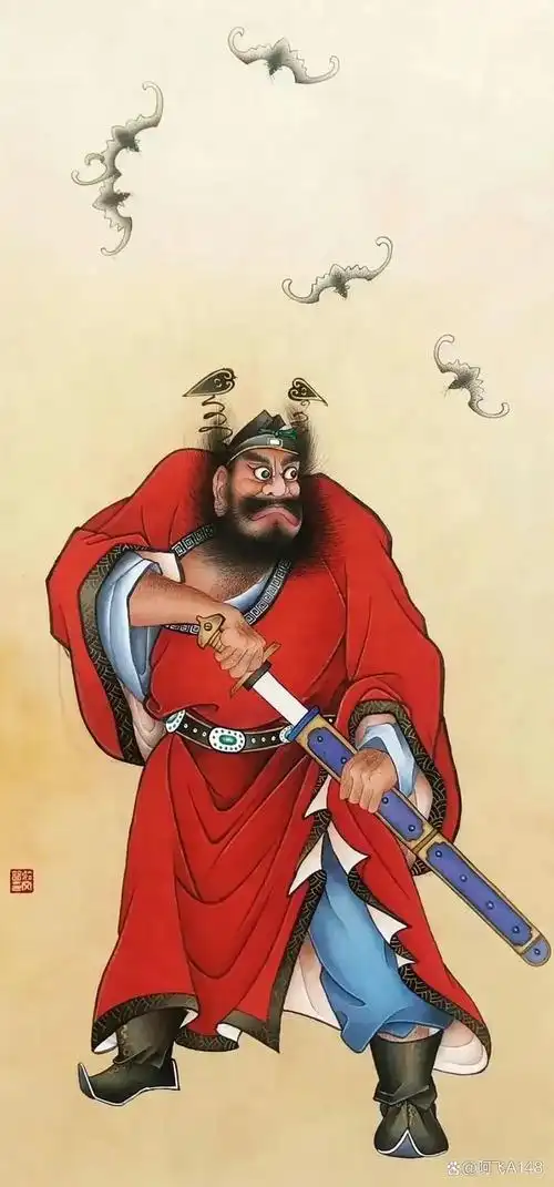 "钟馗神威,祈福纳祥,五鬼运财"五鬼搬运财来了