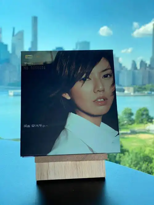 孙燕姿风筝2001年7月12日发行