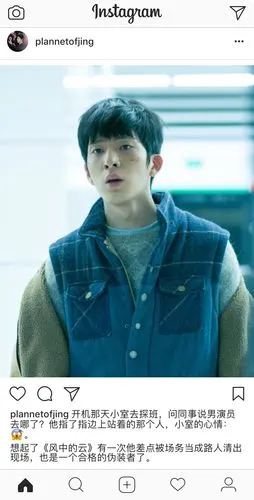 [井柏然][新闻]180314 工作室分享井柏然《后来的我们》拍摄花絮:井宝