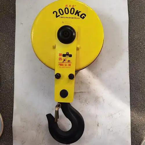 电动葫芦下钩行车天车吊钩总成夹板勾吊机轴承吊勾钢丝绳起重机钩