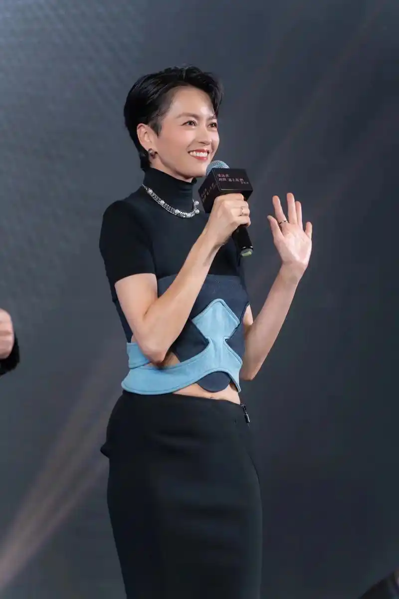 梁咏琪巡回演唱会成都站.2023年10月21日梁咏琪《时间遇 - 抖音