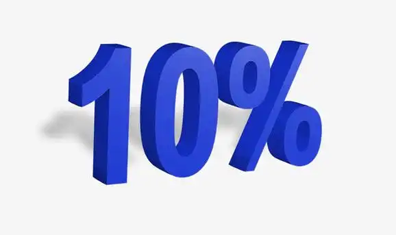 炒股中的一九定律与思想不同导致未来不同