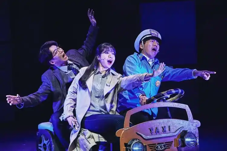 韩国原创音乐剧《寻找金钟旭》