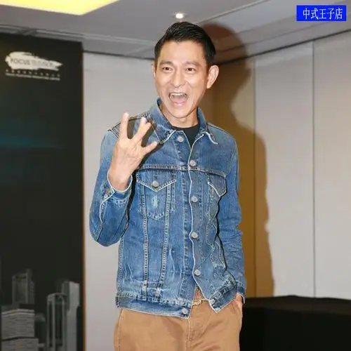 共143 件刘德华同款相关商品