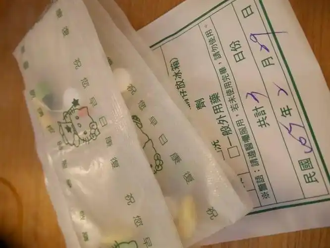 怀孕初期出血~自然流产 - babyhome 个人专页