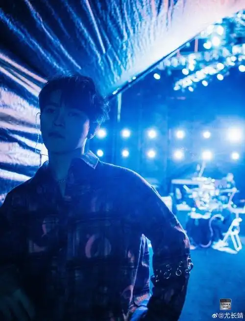 尤长靖晒音乐节舞台照##尤长靖说下次见啦