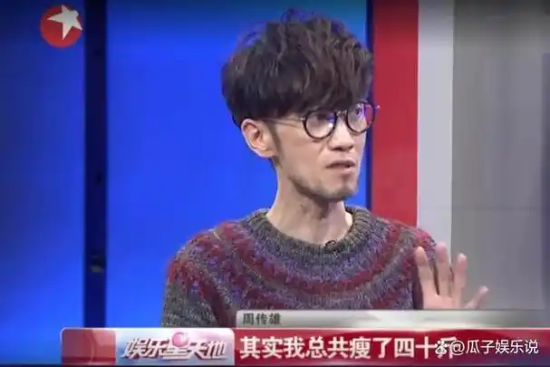 6位瘦成"纸片人"的影星,文物脸筷子腿,男人太瘦了好看吗?