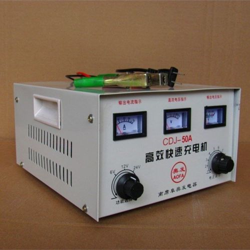 充电电机奥发汽车电瓶充电器蓄电池高效节能快速12v电瓶充电器