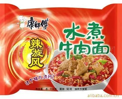 康师傅辣旋风泡椒牛肉面104g×24袋