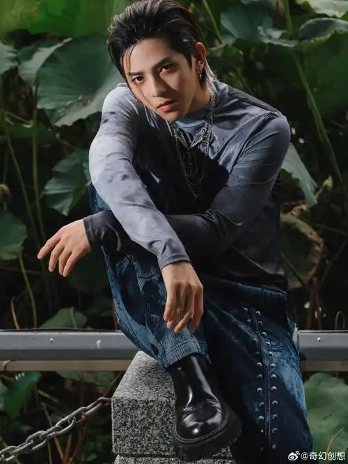 符龙飞石家庄抖音音乐派对