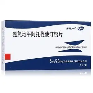 氨氯地平阿托伐他汀钙片7片/盒 官方旗舰店正品冠心病高血压降压药片