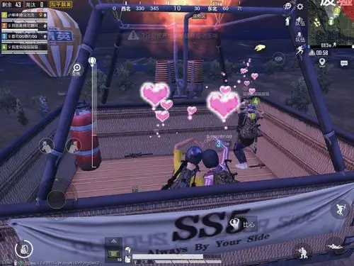 "吃鸡"中怎么过情人节?不用520红包,也能来一次甜蜜约会