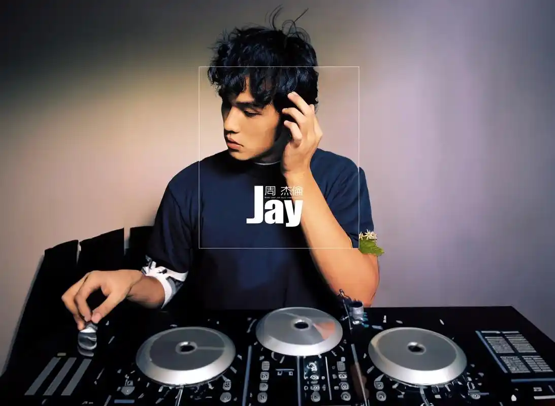 jay专辑图的全景.#周杰伦专辑 - 抖音