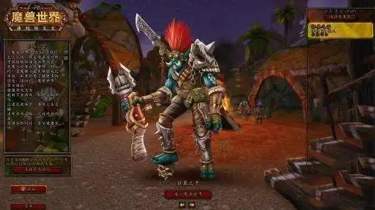 魔兽世界怀旧服猎人升级攻略经典旧世猎人怎么升级快