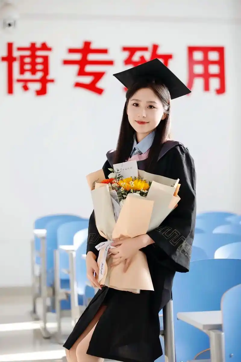 学士服毕业照