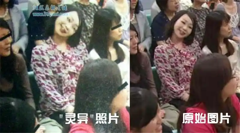 揭秘日本歪头姐灵异事件真相 歪头姐身份成谜?