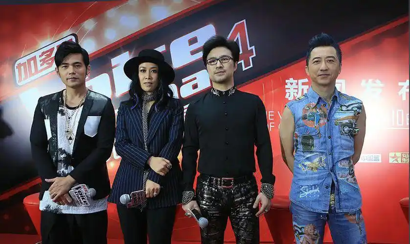 第一季中国好声音第一季中国好声音第一季中国好声音