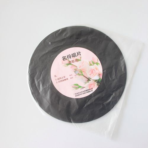 7寸黑胶唱片含4首经典中文歌曲 新