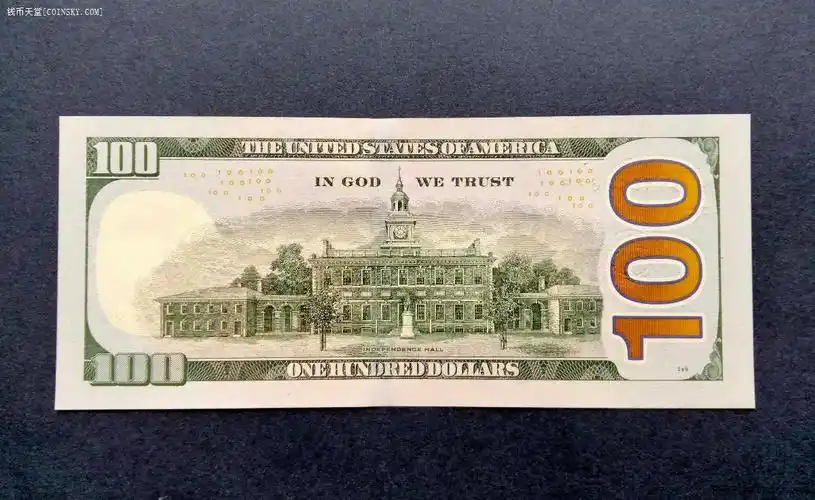 钱币天堂·交易区详情·2013年版 100美元 (豹子号)