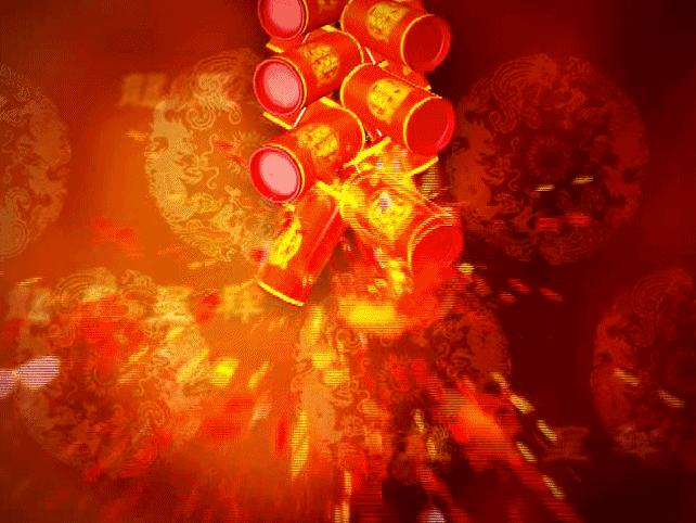 642_482gif 动态图 动图