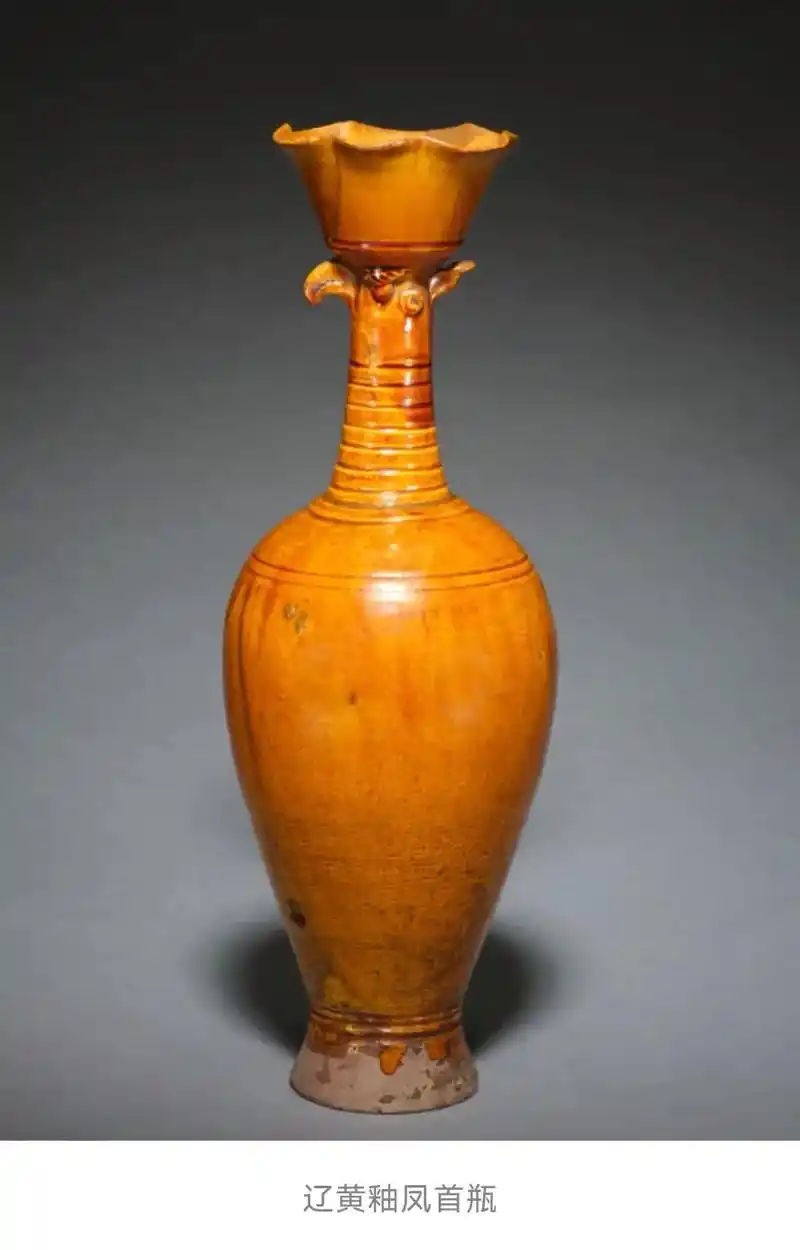 古玩杂项(401)颜值爆表的国宝瓷器欣赏07 - 抖音