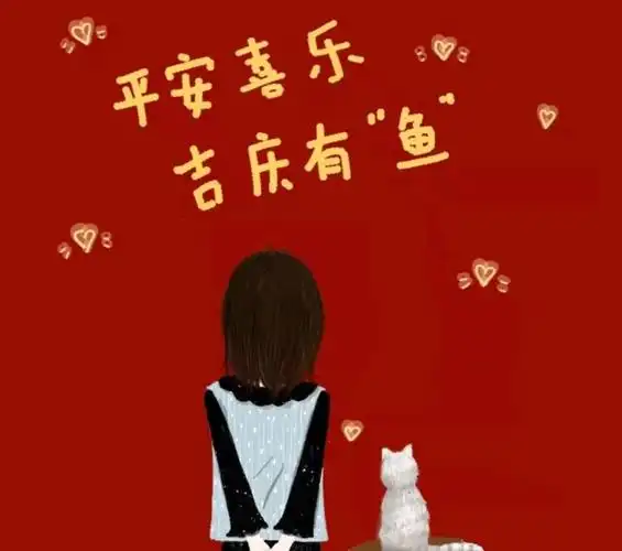 红色头像图片2022最火爆可爱【2022虎年红色系情侣头像】