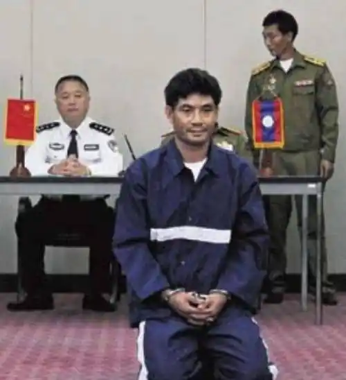 湄公河血案主犯糯康,注射死刑时丑态百出,他为啥非要招惹中国?