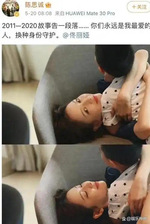 事实证明,40岁"离婚不分家"的佟丽娅,才是真正的人间清醒