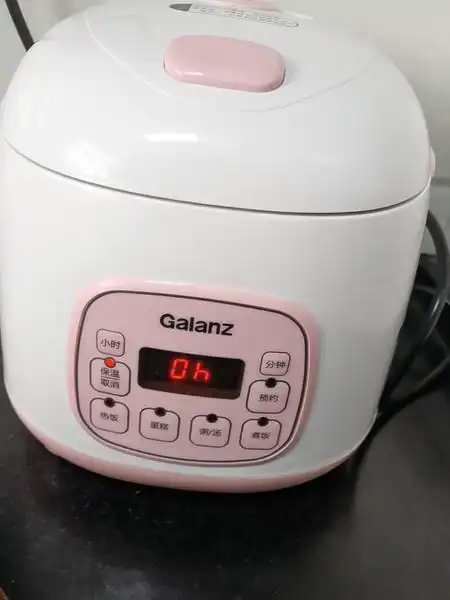 格兰仕b350t-15f1n迷你电饭锅