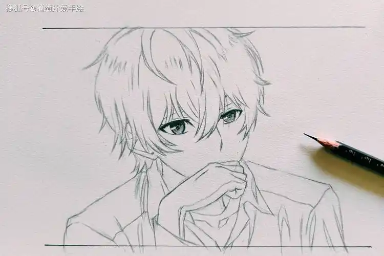 每日一画,动漫男生这样画超简单一看就会!