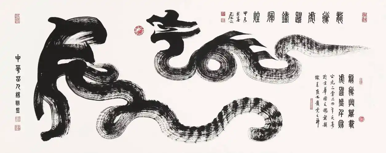 石翔书画作品亮相美国"亚裔节"