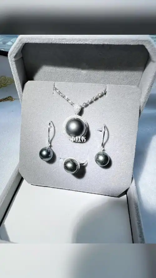 大溪地黑珍珠套装