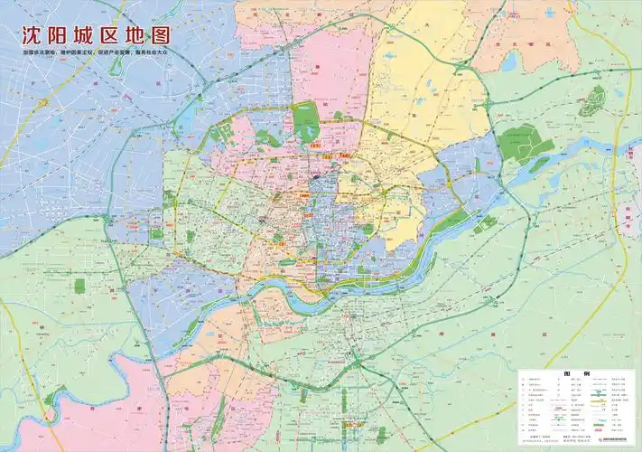 p>沈阳市,简称"沈",古称奉天,盛京,是 a target="_blank" href="