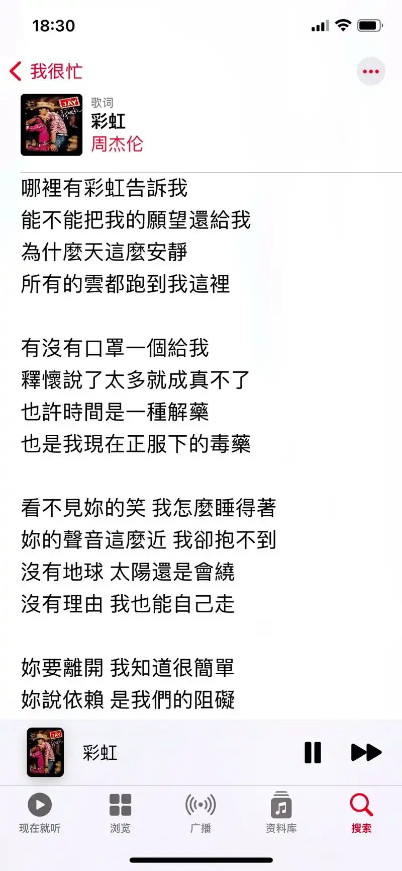 另一种动力.#音乐分享  #戴上耳机  #热爱可抵岁月漫长 - 抖音