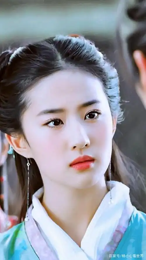 刘亦菲神仙姐姐赵灵儿