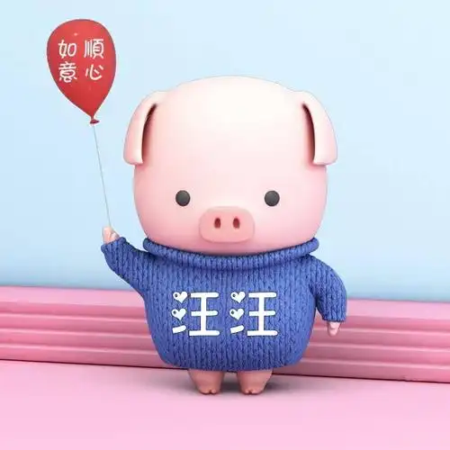 40张朋友们喜欢的3d签名头像已做好,不同类型微信头像,快来带走