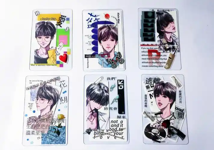 贺峻霖胶带拼贴