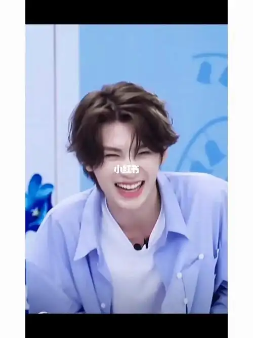黄明昊的泰菲笑也太可爱了吧